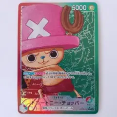 ONE PIECE ワンピース カードゲーム トニートニー・チョッパー L