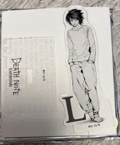 2025年最新】DeathNOTE lの人気アイテム - メルカリ
