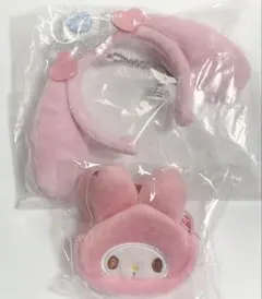 サンリオ マイメロディ2点まとめ売り