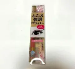 セザンヌ 描くふたえアイライナー 書く 二重 涙袋 アイライン 10影用ブラウン