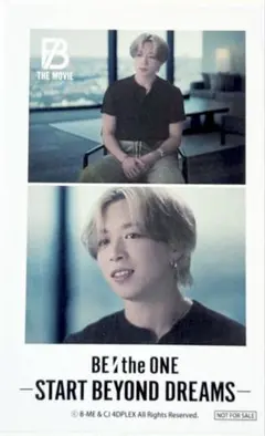 ソウタ SOTA 映画特典 フォトカード