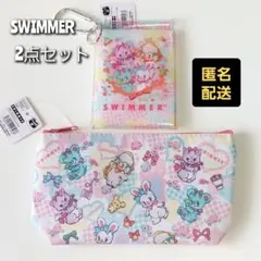 スイマー　SWIMMER 　舟形ポーチ　カラビナ付きマルチケース　2点　セリアのサムネイル