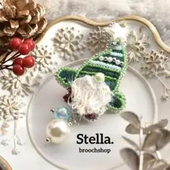 ビーズ刺繍 ブローチ