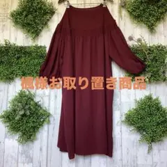 楓様
