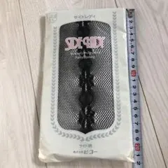 SIDE LADY ラッセルパンティストッキング ブラック S~Lサイズ