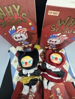 WHY SO SERIOUS 2体セット T