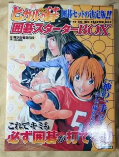 Item thumbnail for item 86c118e5-4f5b-42da-ac32-451272e773b7