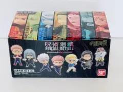 レア！新品！呪術廻戦 ADVERGE MOTION２ 全7種 コンプリートセット