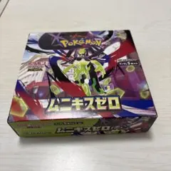 未サーチ【BOX】 MEGA 拡張パック ムニキスゼロ 未開封 シュリンク無し