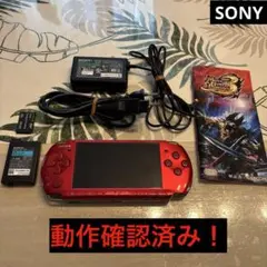 美品❗️ SONY PSP3000ラディアントレッド モンハン3付き