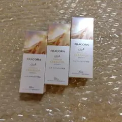 FRACORA Rich LAMELLAR CERAMIDE 30mL 3個のサムネイル