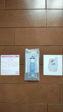 マツキヨ　ココカラ　パペットスンスン　リップケース、ステッカー　2点セット