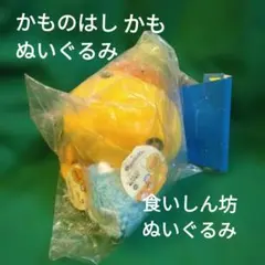 Item thumbnail for item 1e59ec79-c5f3-4e41-8bb1-35a763668f70