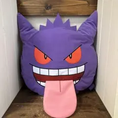 ゲンガー ポケットモンスター 顔型ぬいぐるみリュック 舌出しver.