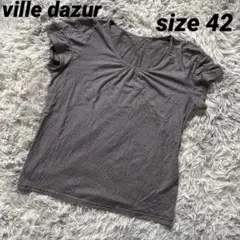 【ビルダジュール】ボーダーTシャツ(42)大きいサイズ 半袖トップス 日本製のサムネイル