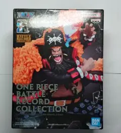 2026年最新】BATTLE record collection 黒ひげの人気アイテム - メルカリ