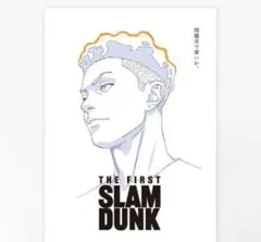 2025年最新】スラムダンク b2ポスターの人気アイテム - メルカリ