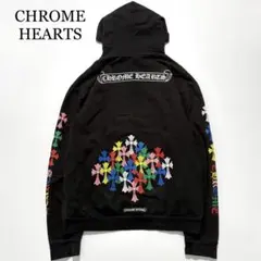 CHROME HEARTS クロスモチーフ パーカー CHROME HEARTS クロムハーツ クロス モチーフ パーカー フーディー LA
