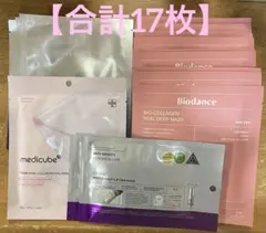 バイオダンス+VT+Dr.G+メディキューブ/シートマスク【 17枚】