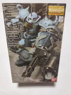 2点 RG シャア専用ズゴック MG グフカスタム 2点 RG シャア専用ズゴック MG グフカスタム - メルカリ