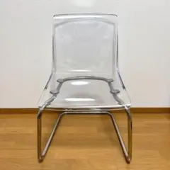 【美品/送料込み】IKEA トービアス 透明アクリルダイニングチェア　1脚