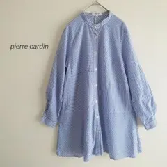 ピエールカルダン バンドカラー ストライプ ロングシャツ ブラウス 青 白 Lのサムネイル