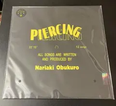 2026年最新】小袋 piercingの人気アイテム - メルカリ