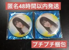 2026年最新】鶴崎 サインの人気アイテム - メルカリ