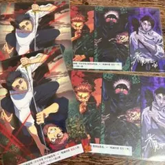 呪術廻戦　映画　特典　入場者プレゼント 第1弾 第2弾　入場特典　4枚セット