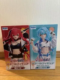GIGO限定　ぶいすぽ　猫汰つな　白波らむね スケールフィギュアセット