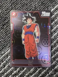 ドラゴンボール フュージョンワールド 孫悟空 ストーリーブースター01ミラー4枚 ドラゴンボール フュージョンワールド 孫悟空 ストーリーブースター01