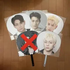 INI 西洸人　うちわ4枚セット　まとめ売り