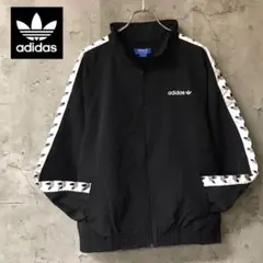 2026年最新】adidasジャージ古着の人気アイテム - メルカリ
