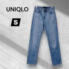 【UNIQLO ユニクロ】ストレートデニムジーンズライトブルー