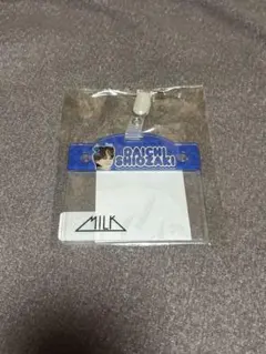 のぞいてみるく？展 お名前バッチ M!LK 塩﨑太智 - メルカリ
