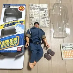 両津勘吉 貯金箱 コレクション フィギュア こちら葛飾区亀有公園前