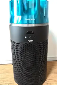 2026年最新】Dyson 空気清浄機の人気アイテム - メルカリ