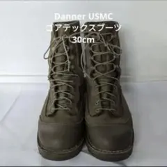 2025年最新】ダナー ミリタリーブーツの人気アイテム - メルカリ