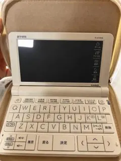 看護医学電子辞書13 IS-N13000 CASIO 電子辞書 動作確認済み - メルカリ