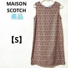 美品　メゾンスコッチ【S】ノースリーブ　ワンピース　総柄　オレンジ　夏　ミモレ丈