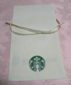 スターバックスの巾着袋