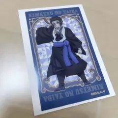 2025年最新】獪岳（かいがく）の人気アイテム - メルカリ