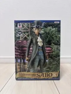 ONE PIECE プレバンくじ BANPRESTO サボ フィギュア B賞 - メルカリ