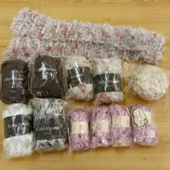 スキー毛糸 元廣　E ルビーアマンデー ６個　ファー毛糸　合計１１個 まとめて