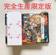 劇場版「鬼滅の刃」無限列車編【完全生産限定版】【Blu-ray】