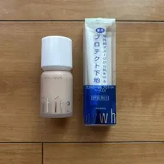 【新品】UVホワイト ホワイトスキンリキッド オークル20 化粧下地付きのサムネイル