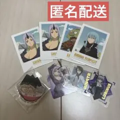 【8点まとめ売り】転生したらスライムだった件 転スラ 一番くじ アクキー カード