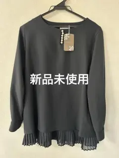 Item thumbnail for item c635ab41-d5ab-4402-a94a-a0d40bad3422