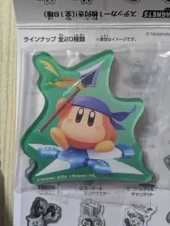 星のカービィ キャラマグネッツ バンダナワドルディ&ウィングスター