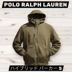 【新品未使用】POLO RALPH LAUREN ハイブリッドパーカー S